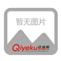 供應(yīng)液位計,UQK,LKSI,YKJD,BUQK